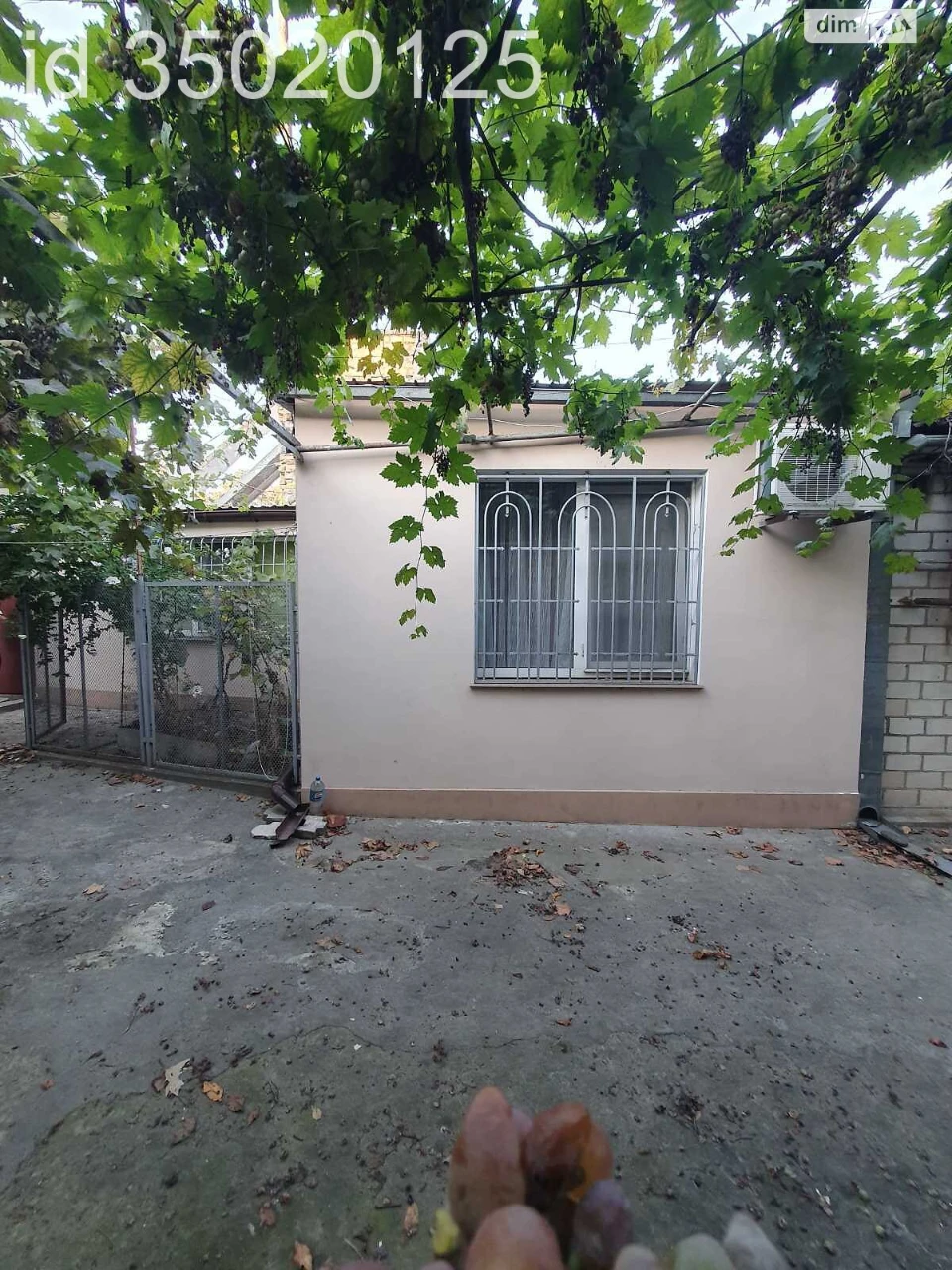 Flat for Sale - Central