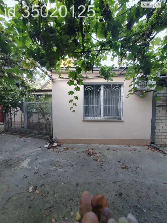 Flat for Sale - Central