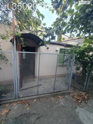 Flat for Sale - Central
