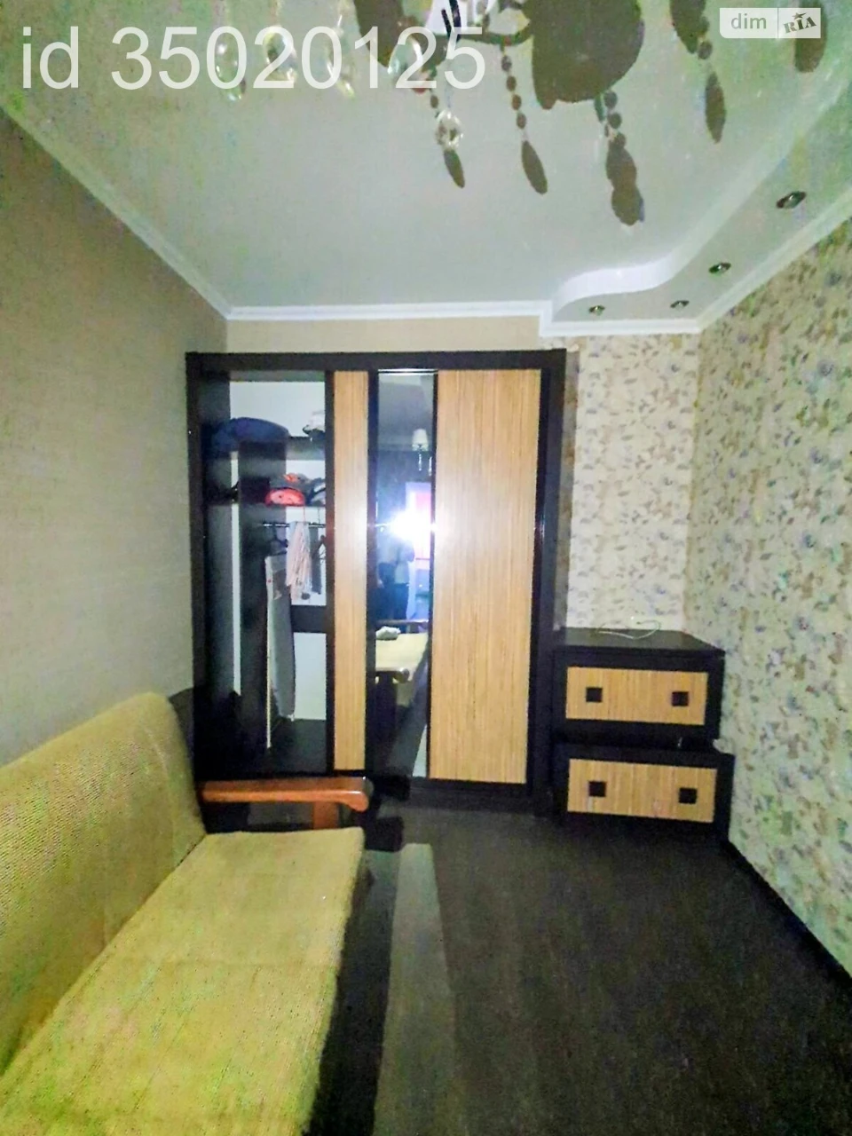 Flat for Sale - Central