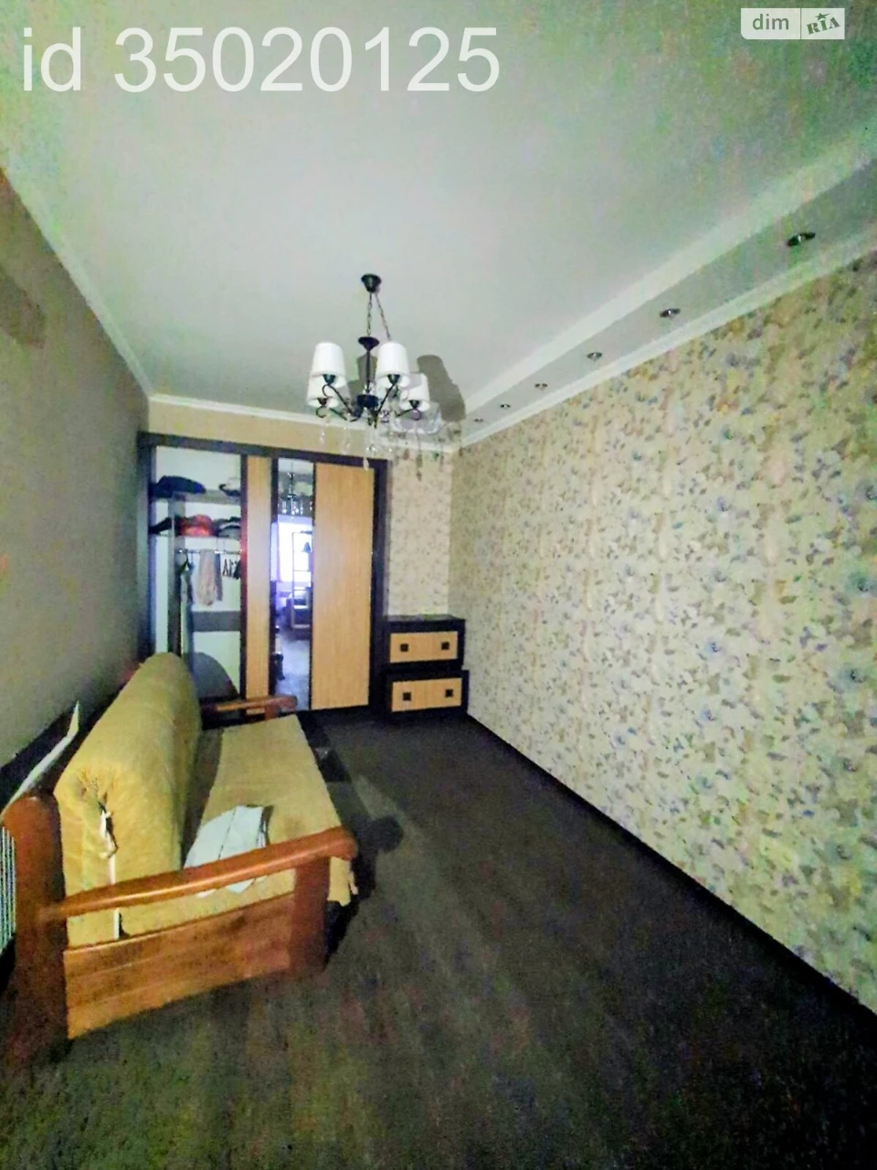 Flat for Sale - Central