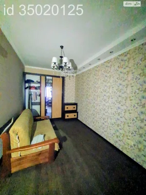 Flat for Sale - Central