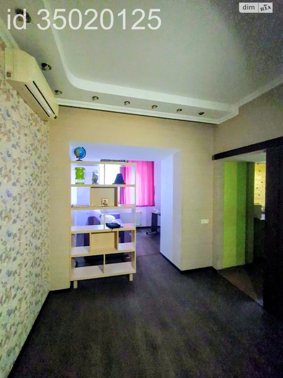 Flat for Sale - Central