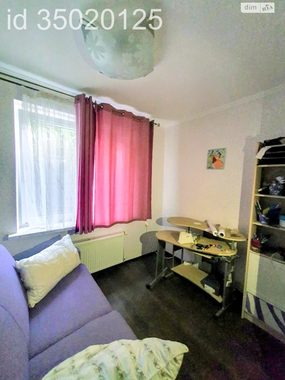 Flat for Sale - Central