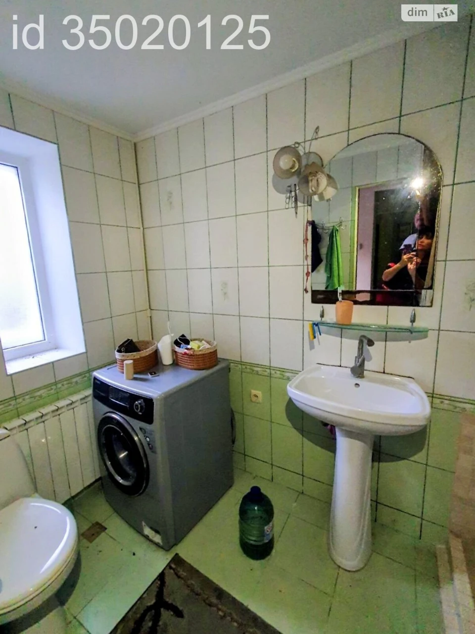 Flat for Sale - Central