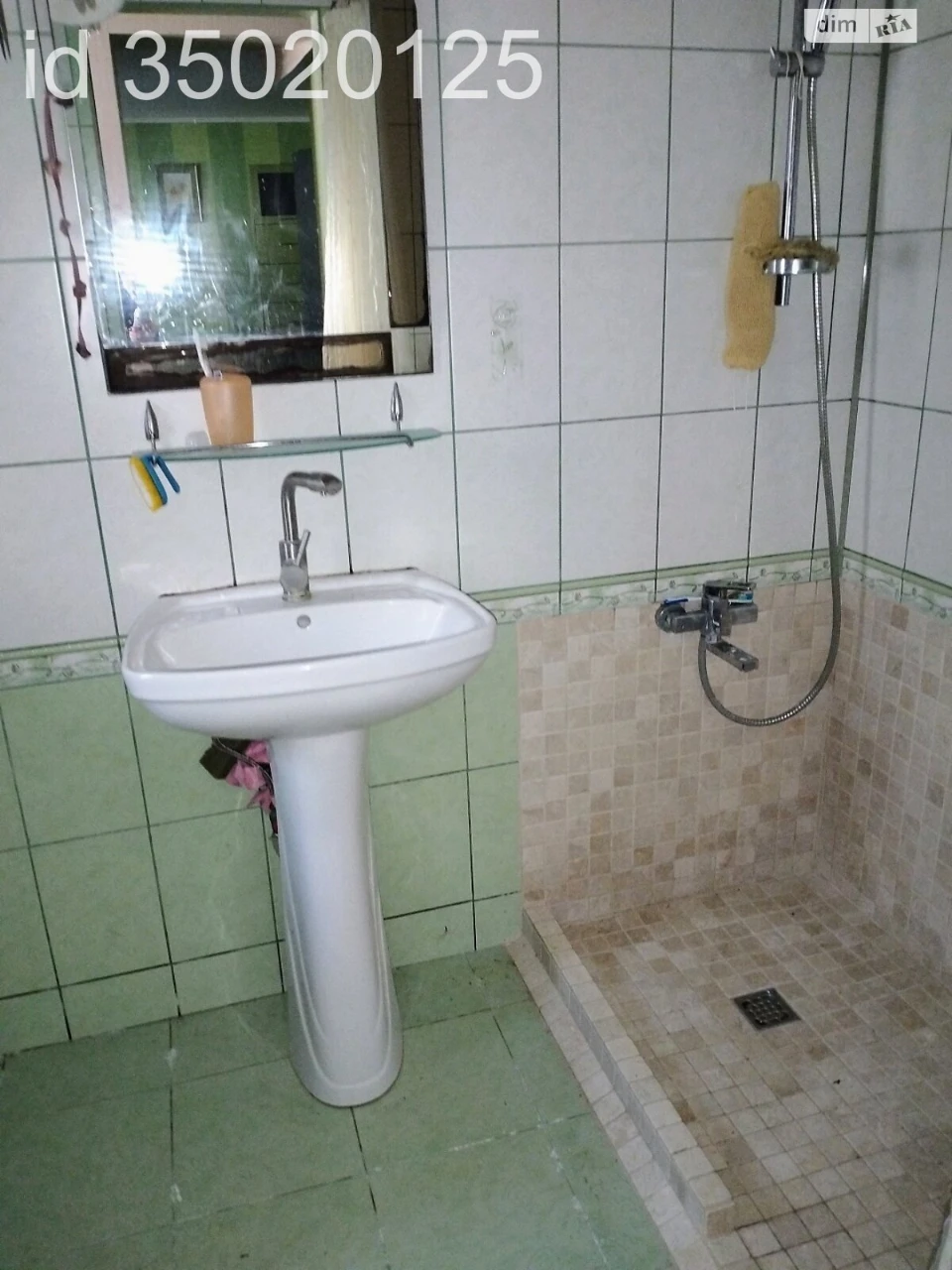 Flat for Sale - Central