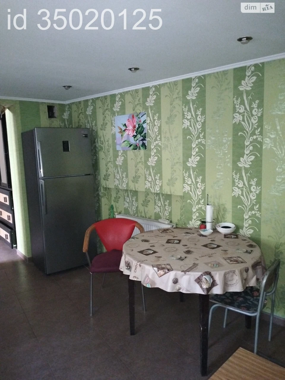 Flat for Sale - Central