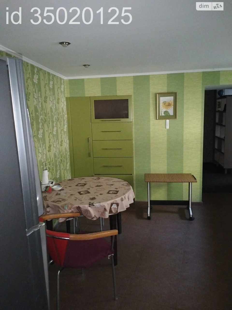 Flat for Sale - Central