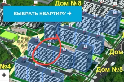 For Sale: One-bedroom apartment in the "Prolesok" residential complex, Street