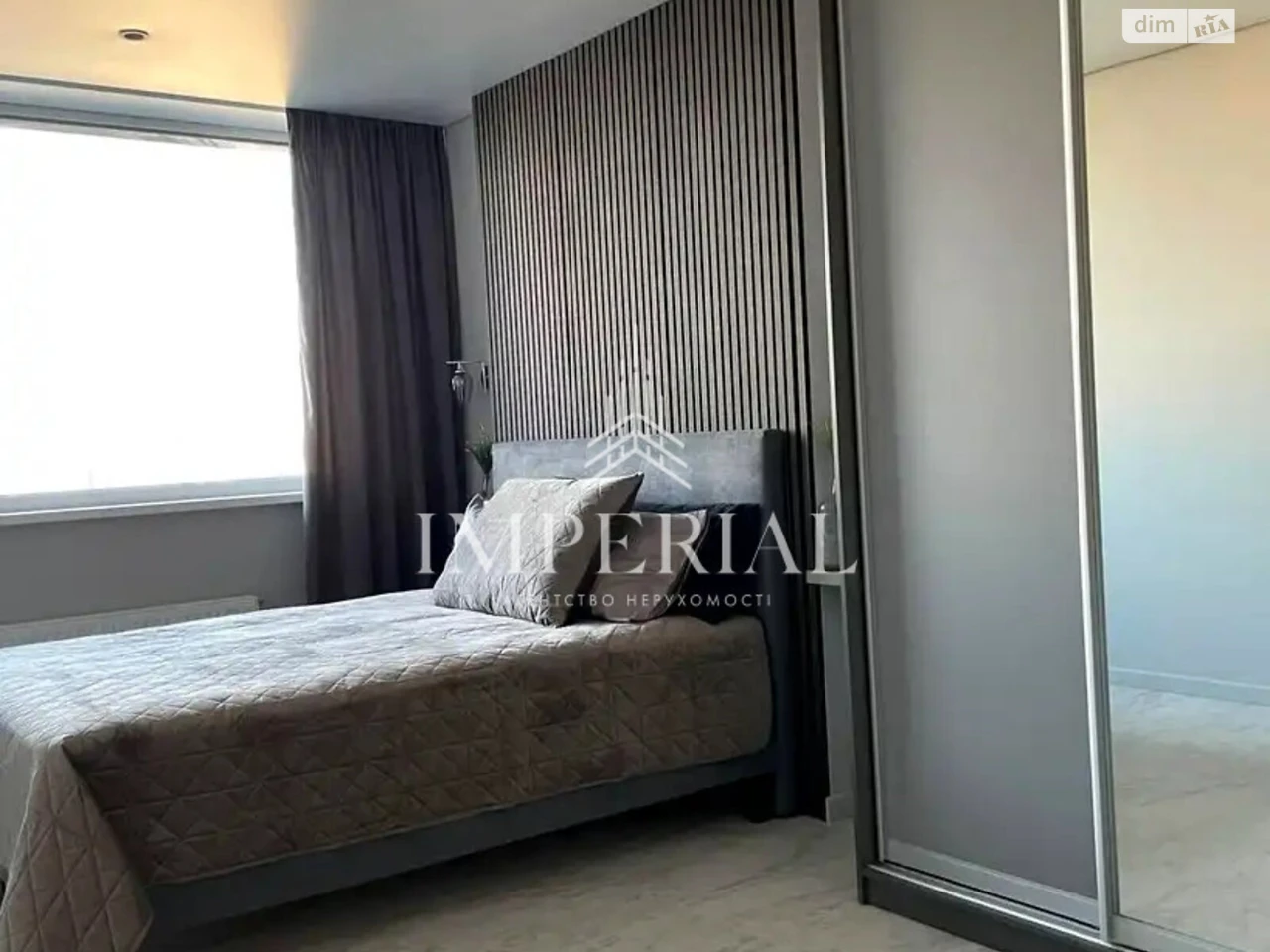 Long-Term Rental Apartment Шевchenkivsky