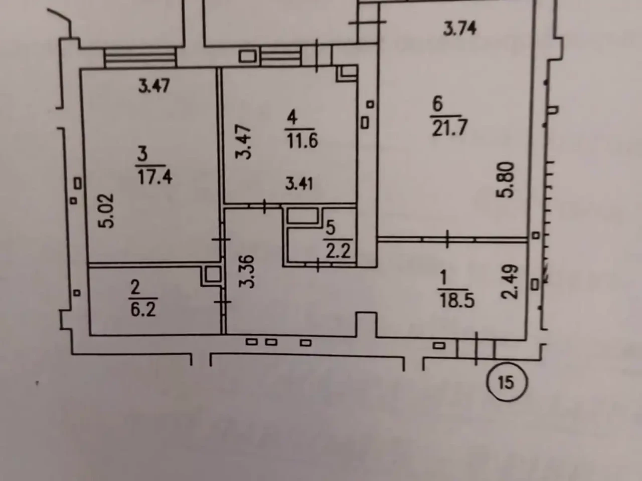 Сдается квартира, 2 комнаты, 82 кв. м, 4 этаж из 15