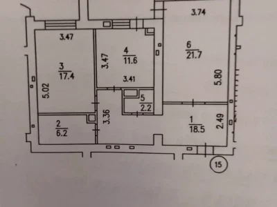 Сдается квартира, 2 комнаты, 82 кв. м, 4 этаж из 15