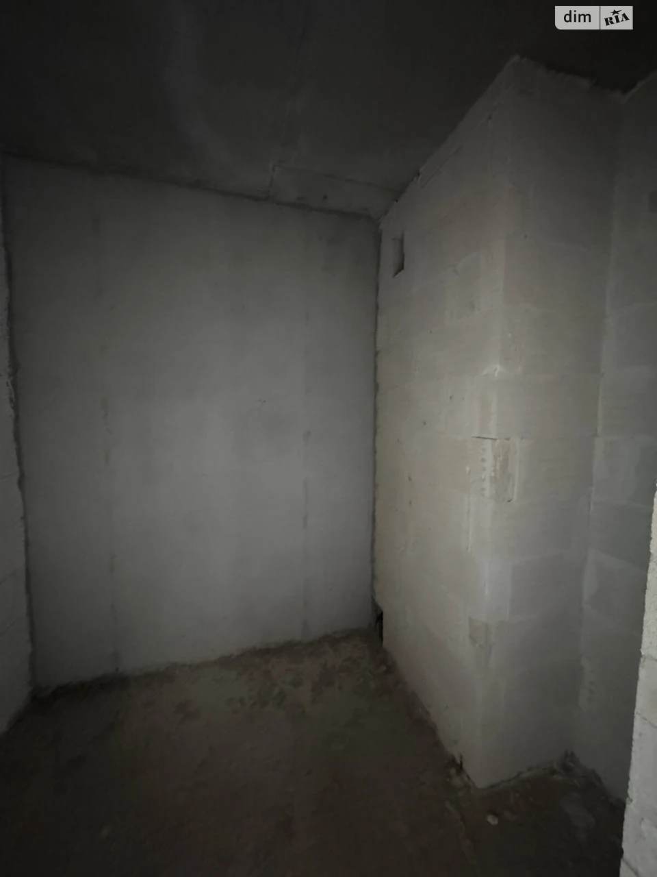 Apartment for Sale - Holoskom