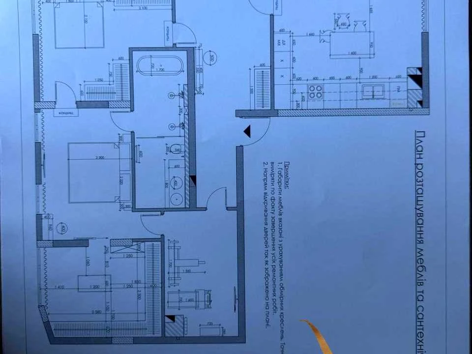 Apartment. Lviv, Mechnikova Illia