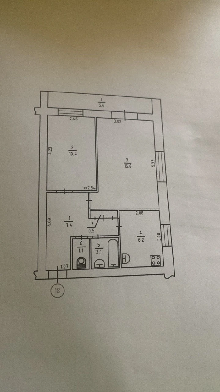 Sale of a 2-room apartment on Novgorod-Seversk Street 1