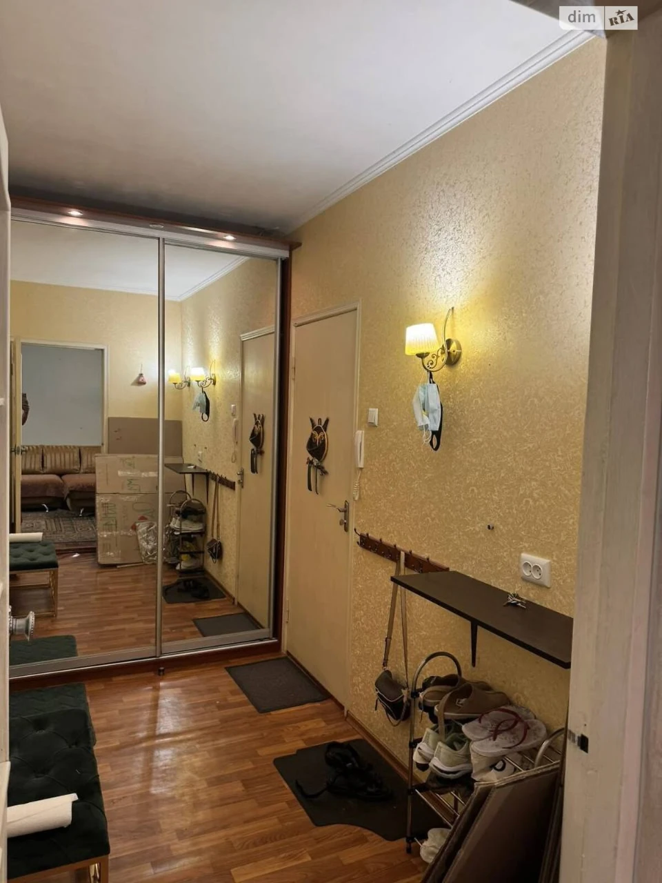 Apartment for Sale in Akademmisto