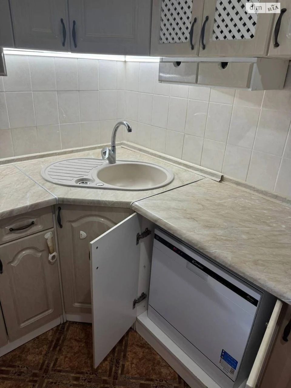 Apartment for Sale in Akademmisto