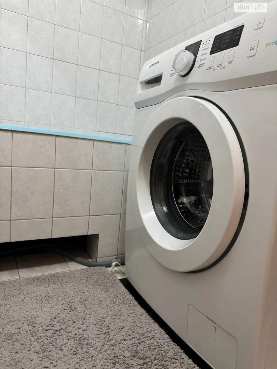 Apartment for Sale in Akademmisto