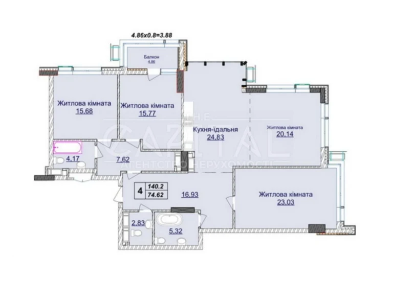 Apartment for sale, Novopecherski Lipki residential complex, Dragomirova, 7th phase