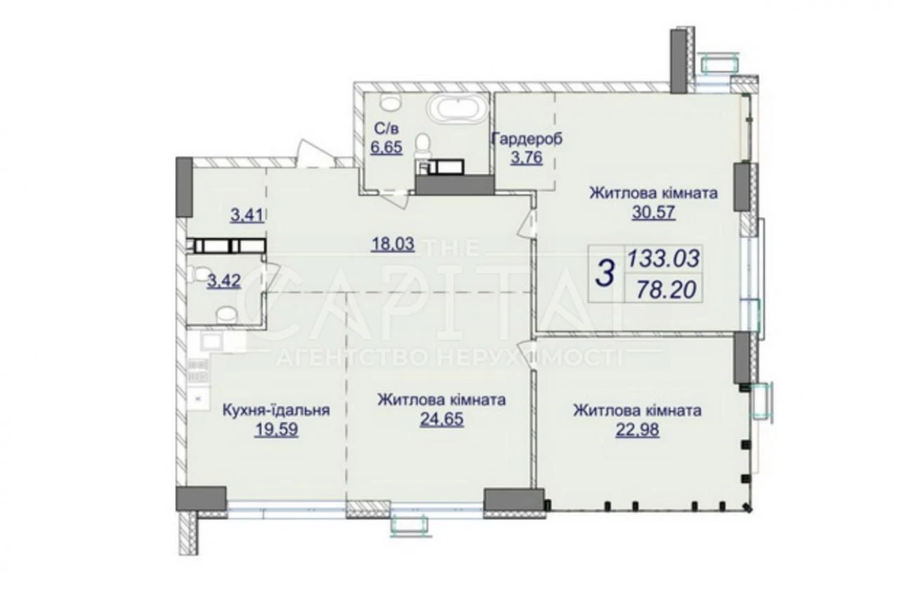 Apartment for sale, Dragomirova, Novopecherski Lipki, Building 7
