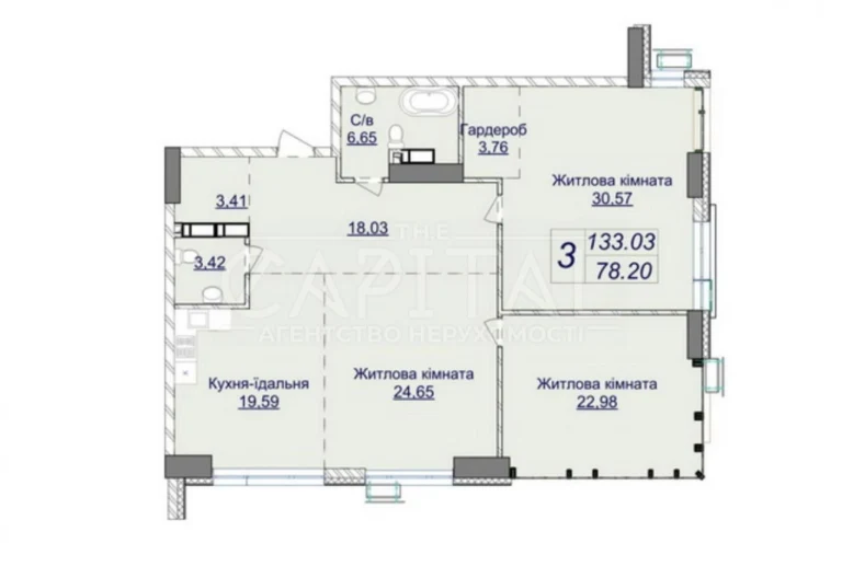 Apartment for sale, Dragomirova, Novopecherski Lipki, Building 7