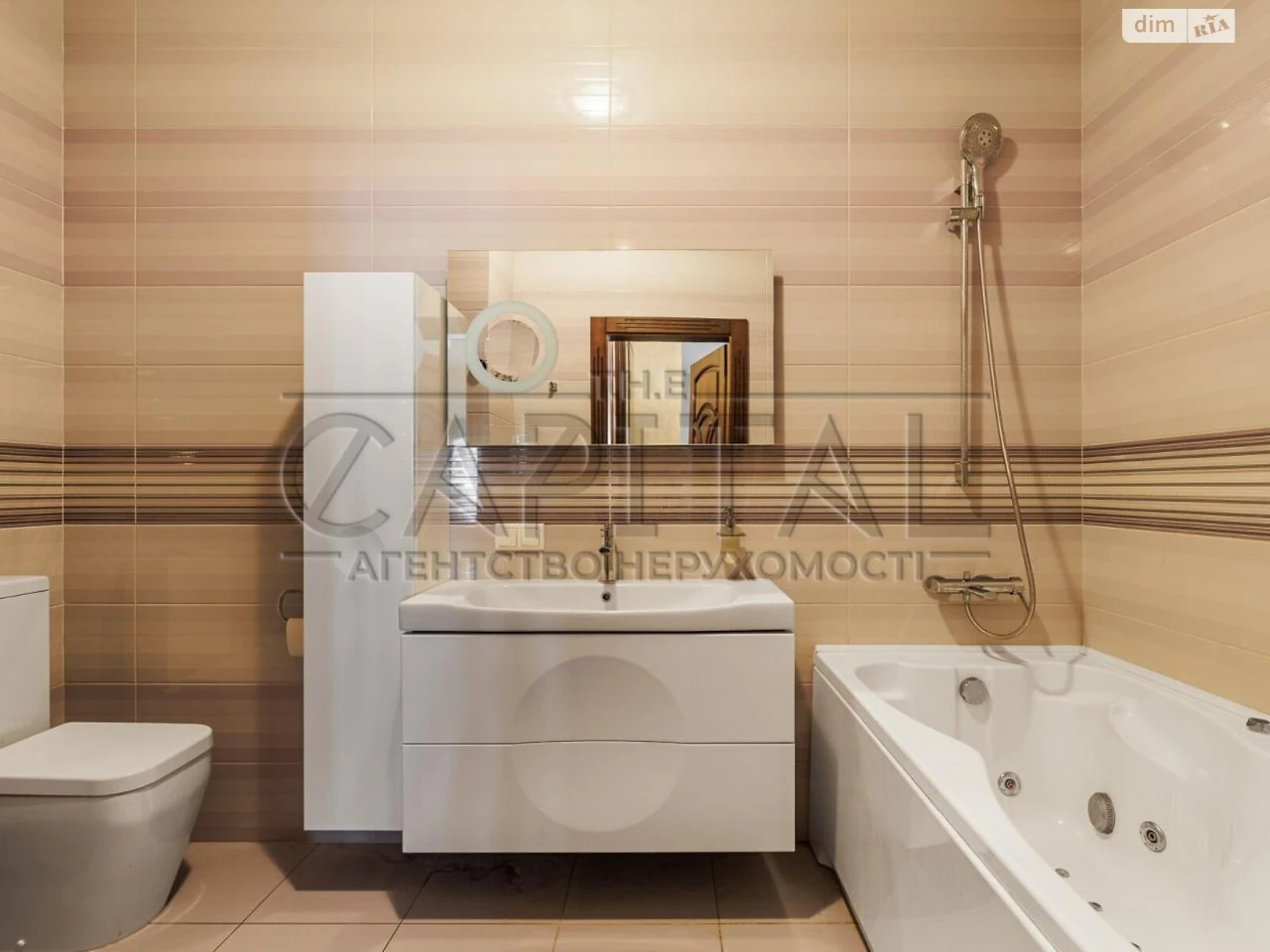 Apartment for Sale in Solomyanka