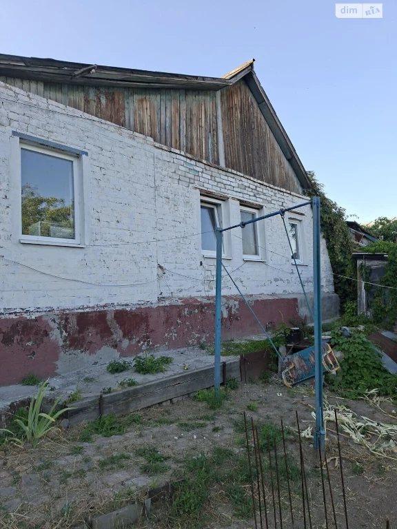 House for Sale, Chechelsky