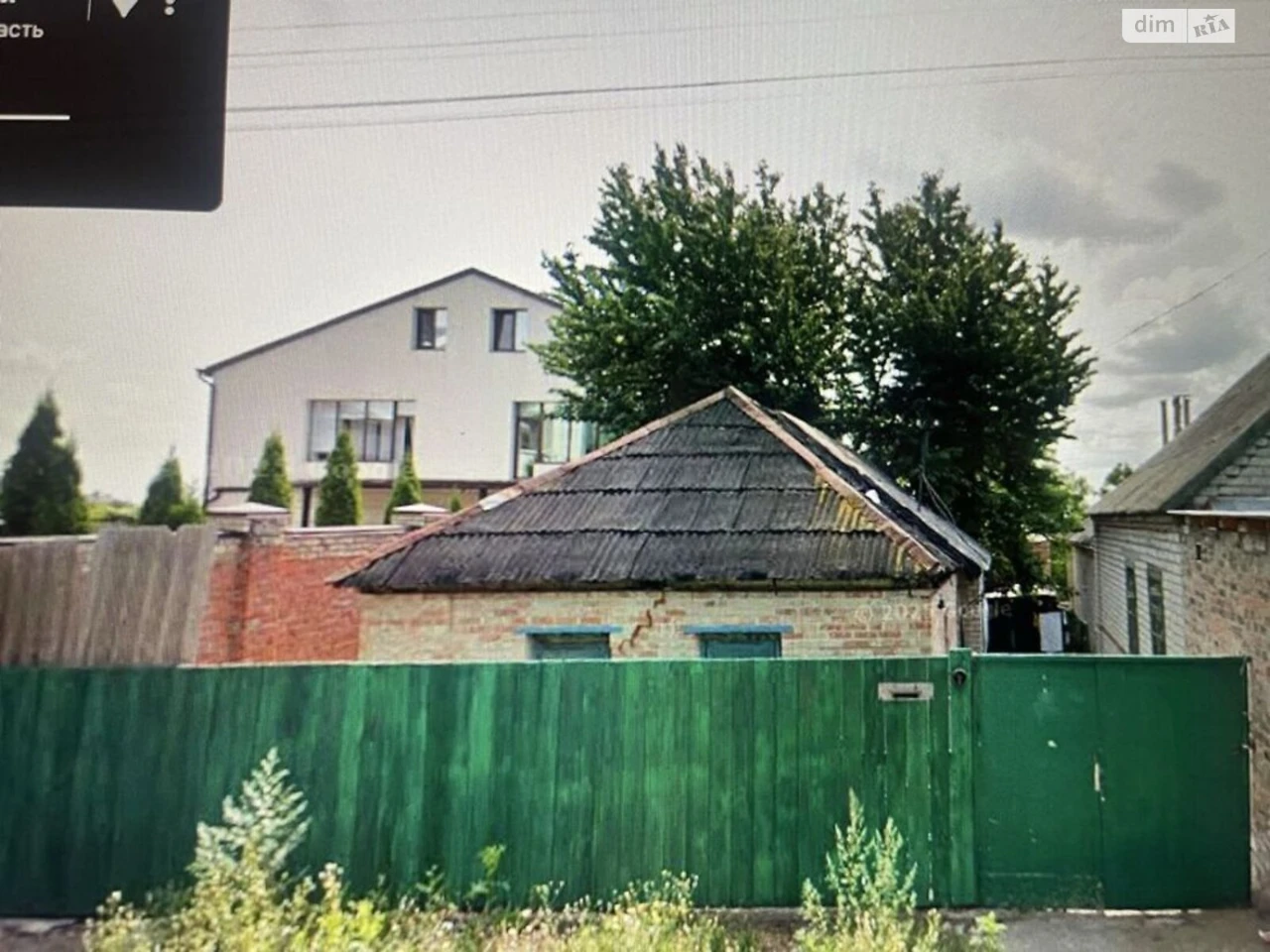 Sale of House DIT