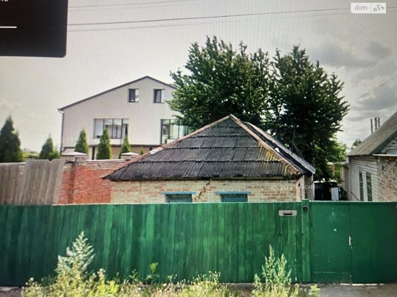 Sale of House DIT