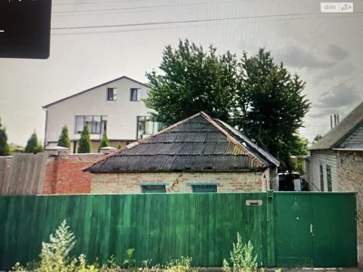 Sale of House DIT