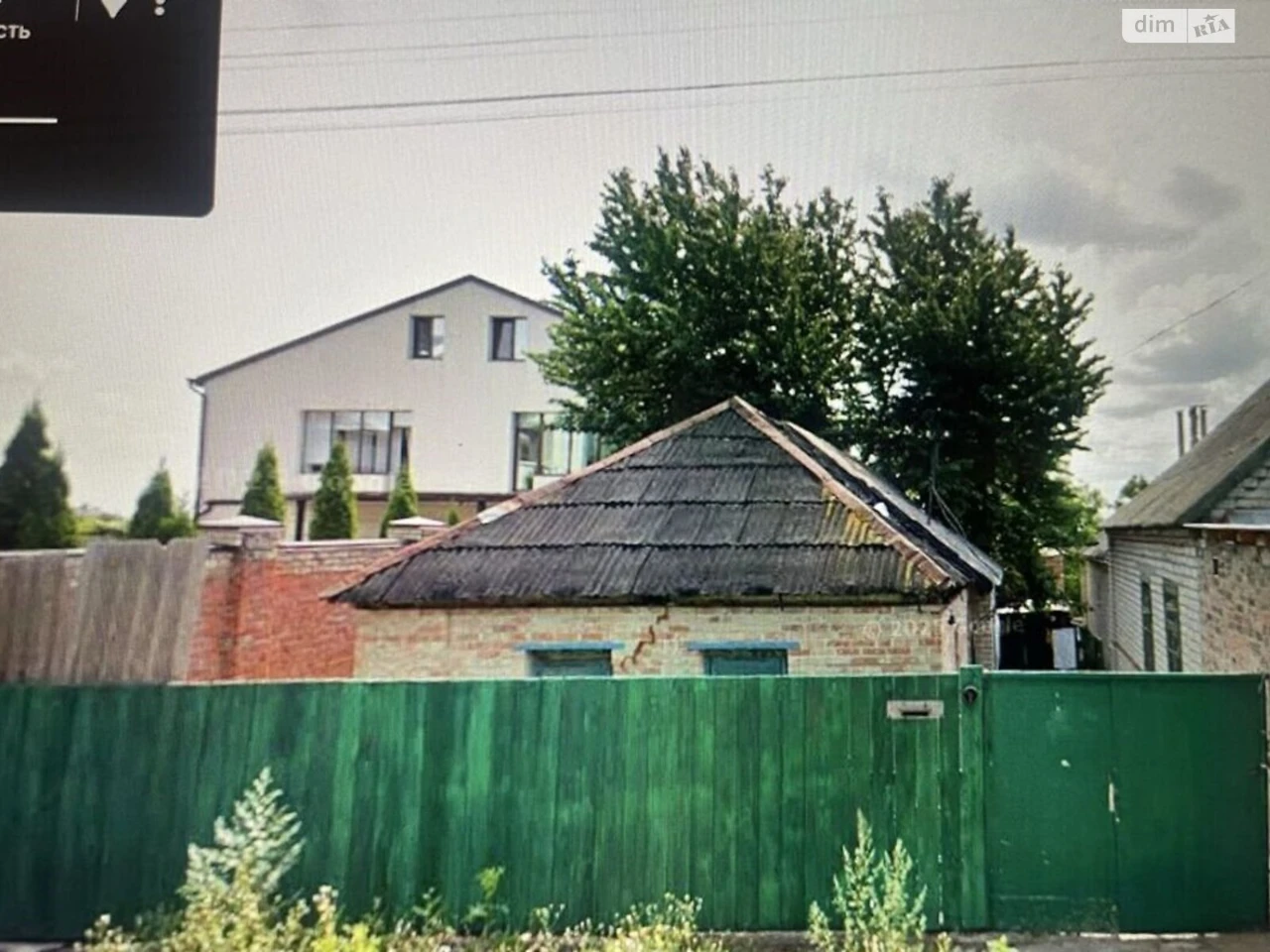 Sale of House DIT