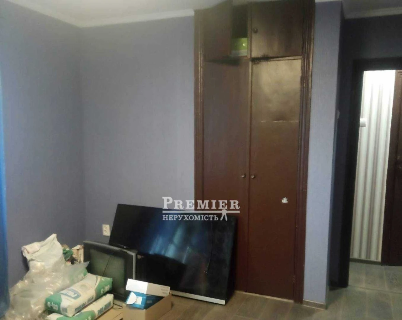 For Sale 2-bedroom apartment