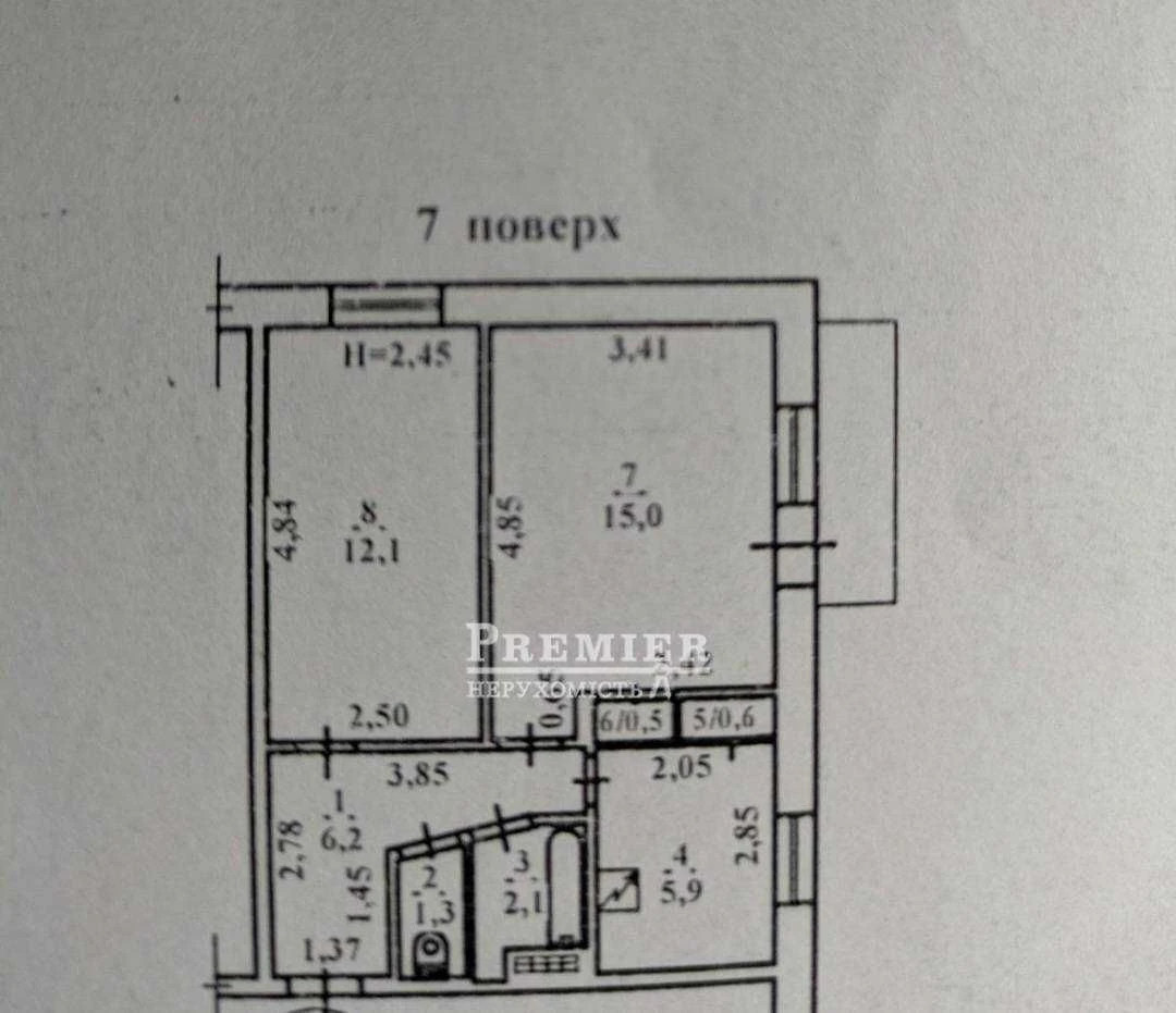 For Sale 2-bedroom apartment