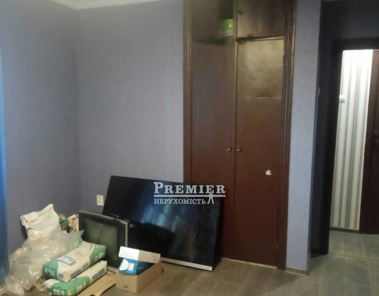 For Sale 2-bedroom apartment