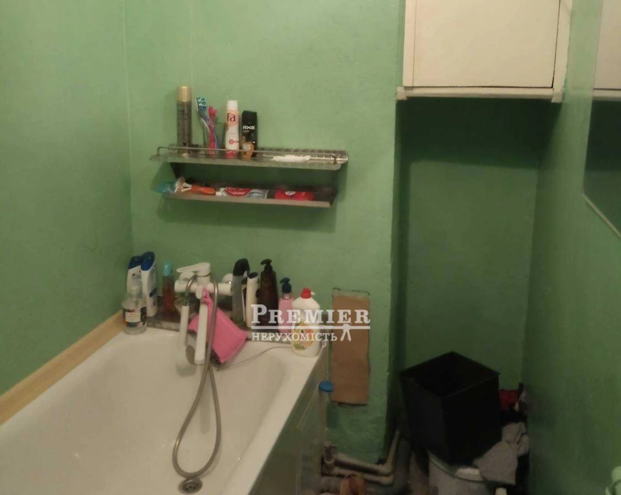 For Sale 2-bedroom apartment