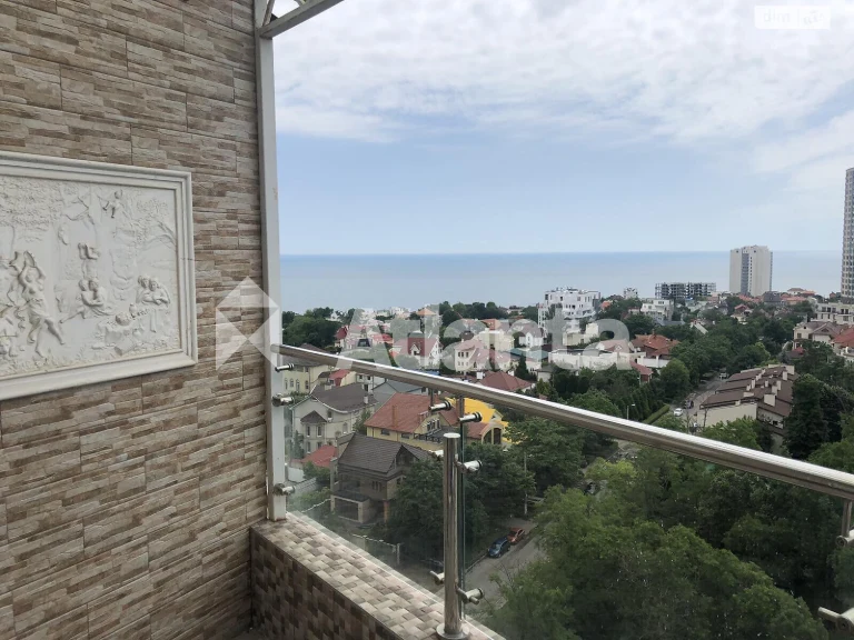 Sale of Apartment in Arcadia