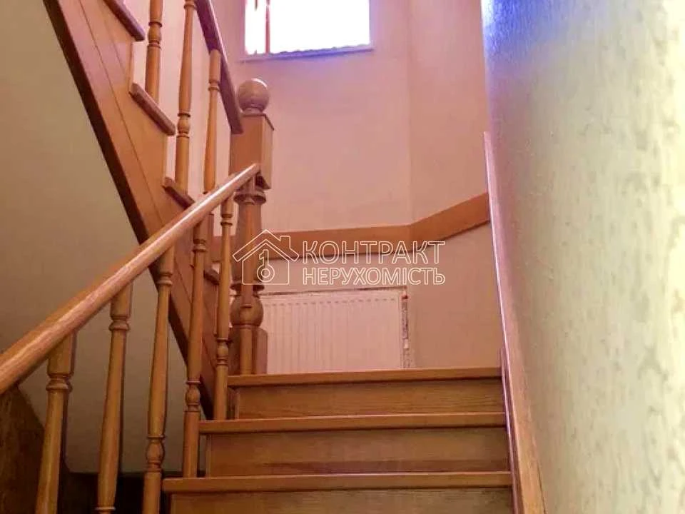 House. Kharkiv, Vernyanoe