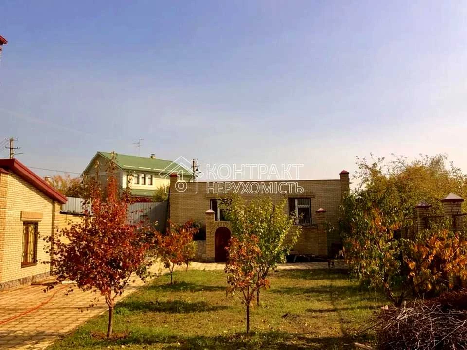 House. Kharkiv, Vernyanoe