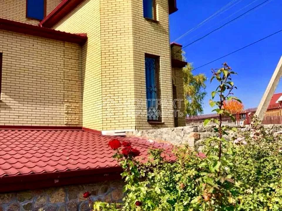 House. Kharkiv, Vernyanoe