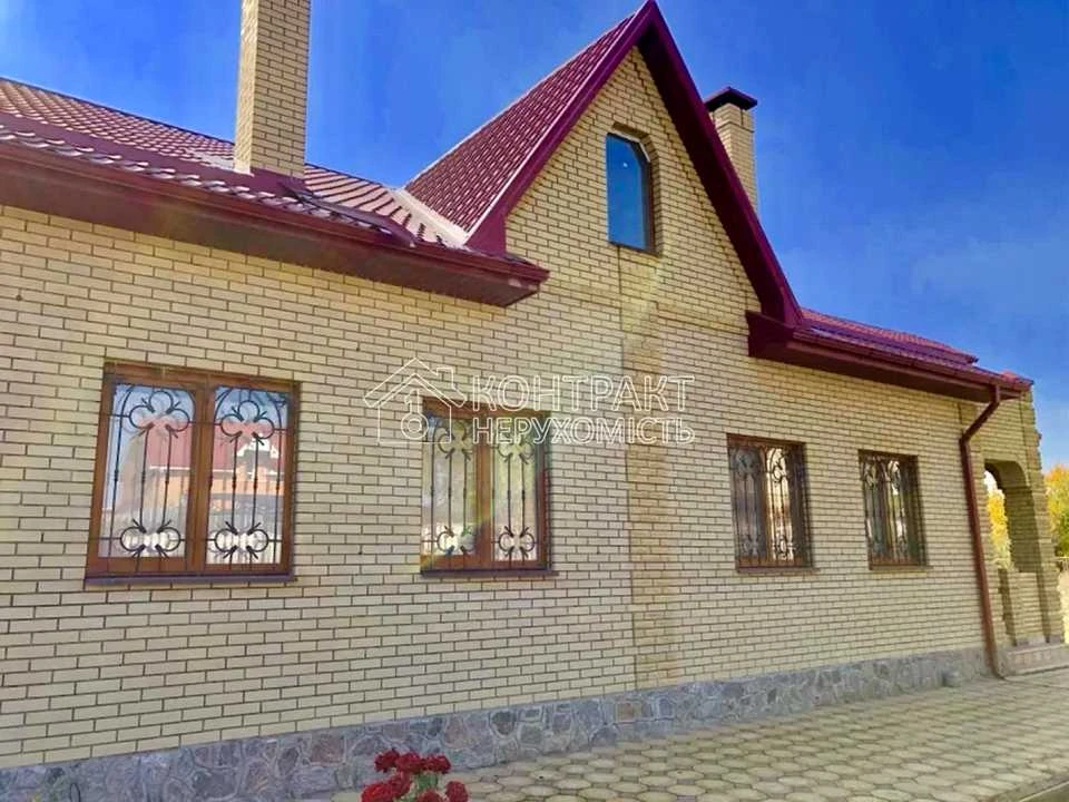 House. Kharkiv, Vernyanoe