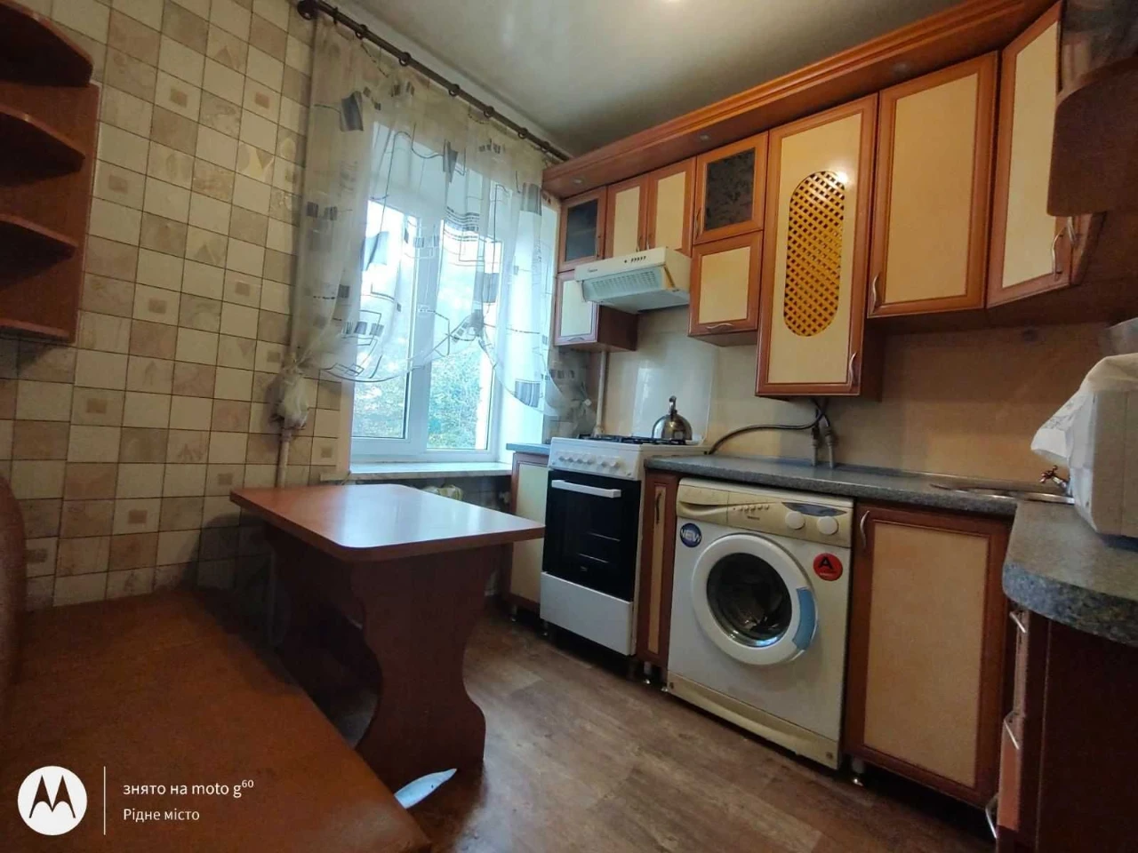 Sale of a 1-bedroom apartment. Center, Victory Street.
