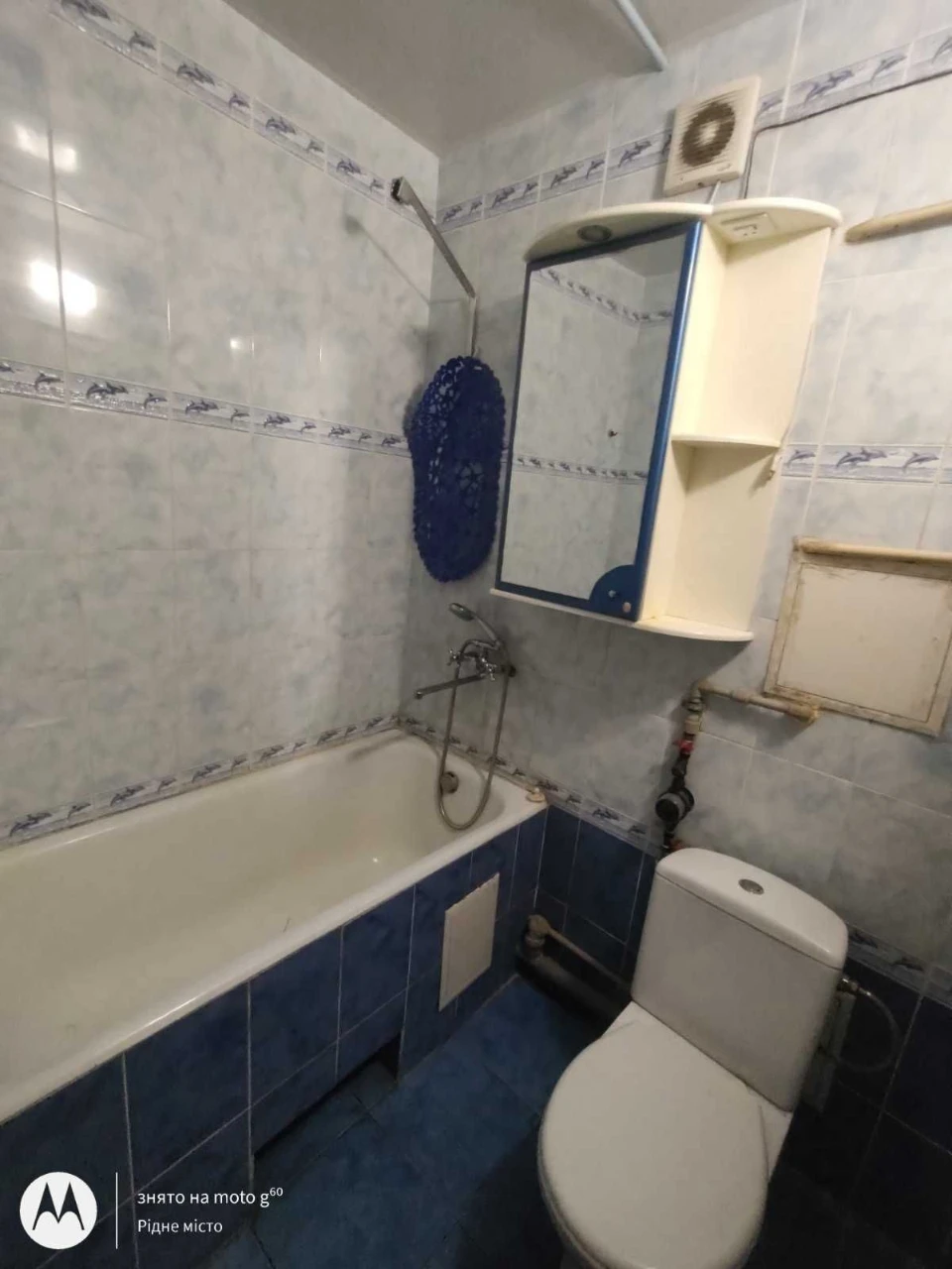 Sale of a 1-bedroom apartment. Center, Victory Street.