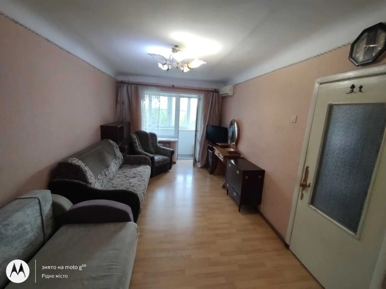 Sale of a 1-bedroom apartment. Center, Victory Street.