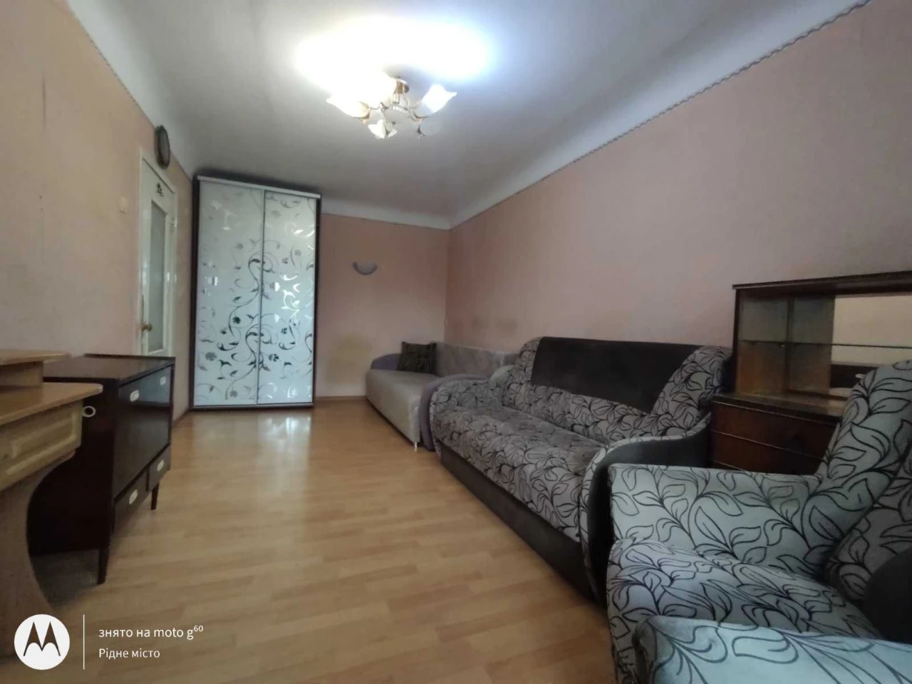 Sale of a 1-bedroom apartment. Center, Victory Street.