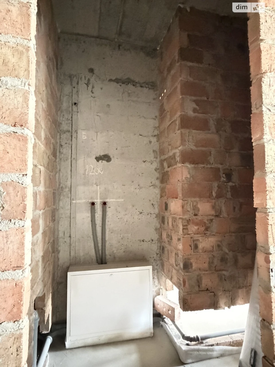 Apartment for Sale in Kumбари