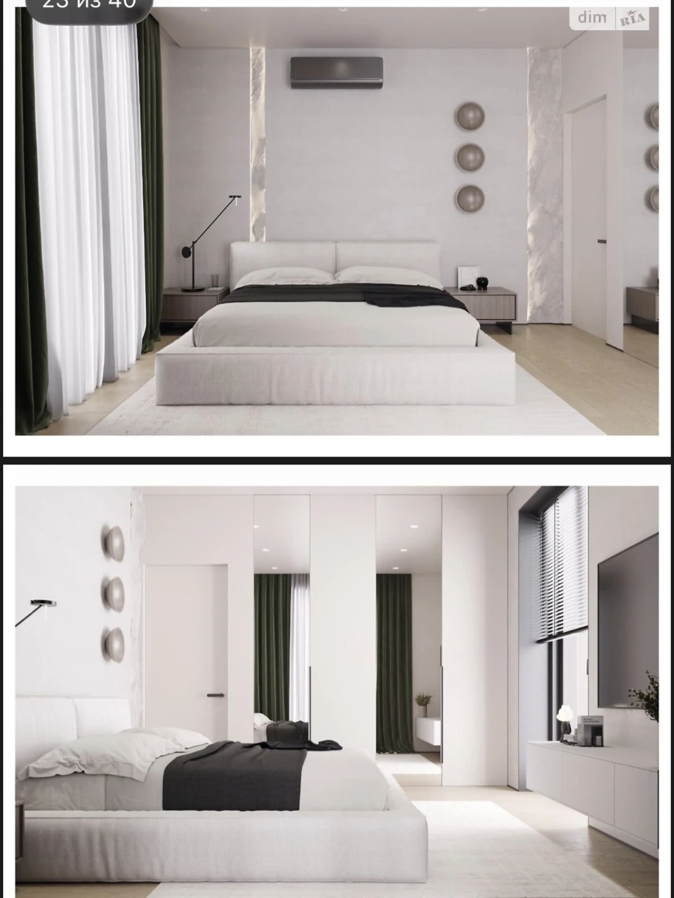 Sale Apartment New
