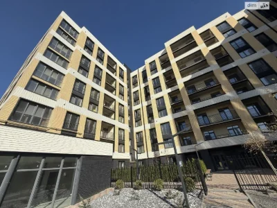 Apartment for Sale - Ozerna