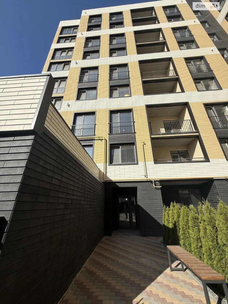 Apartment for Sale - Ozerna