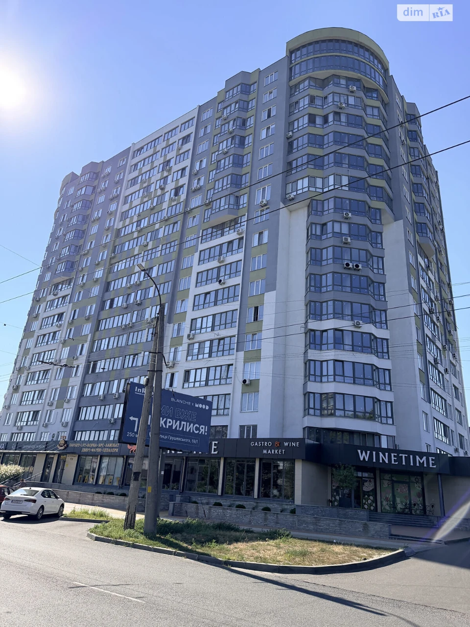 Apartment for Sale – Sosnovsky