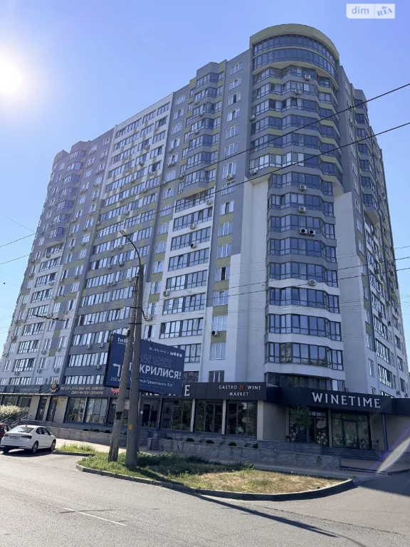Apartment for Sale – Sosnovsky